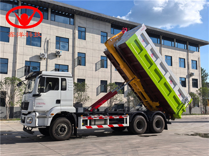 25噸陜汽德龍伸縮、折臂